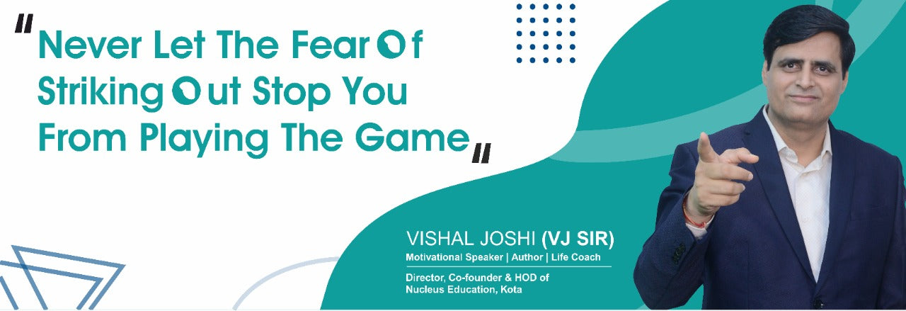 Never let the fear of striking out keep you from playing the game