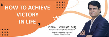 HOW TO ACHIEVE VICTORY IN LIFE